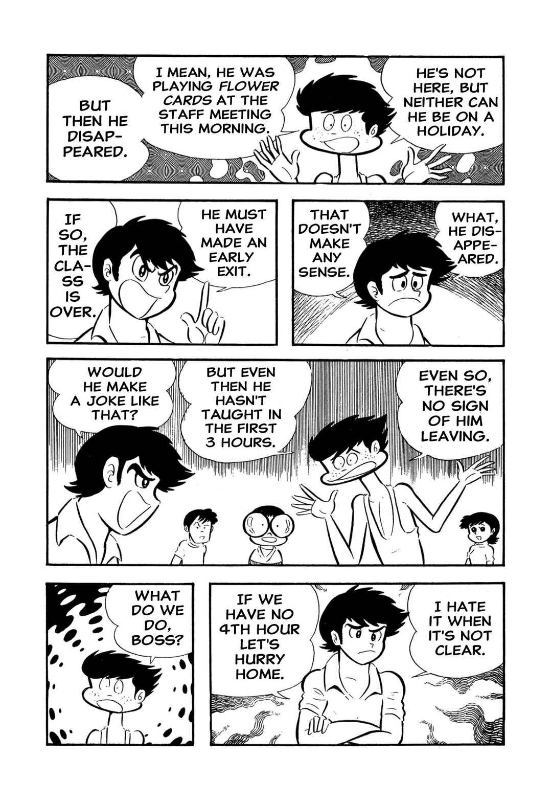 Shameless School Chapter 57 - Page 5