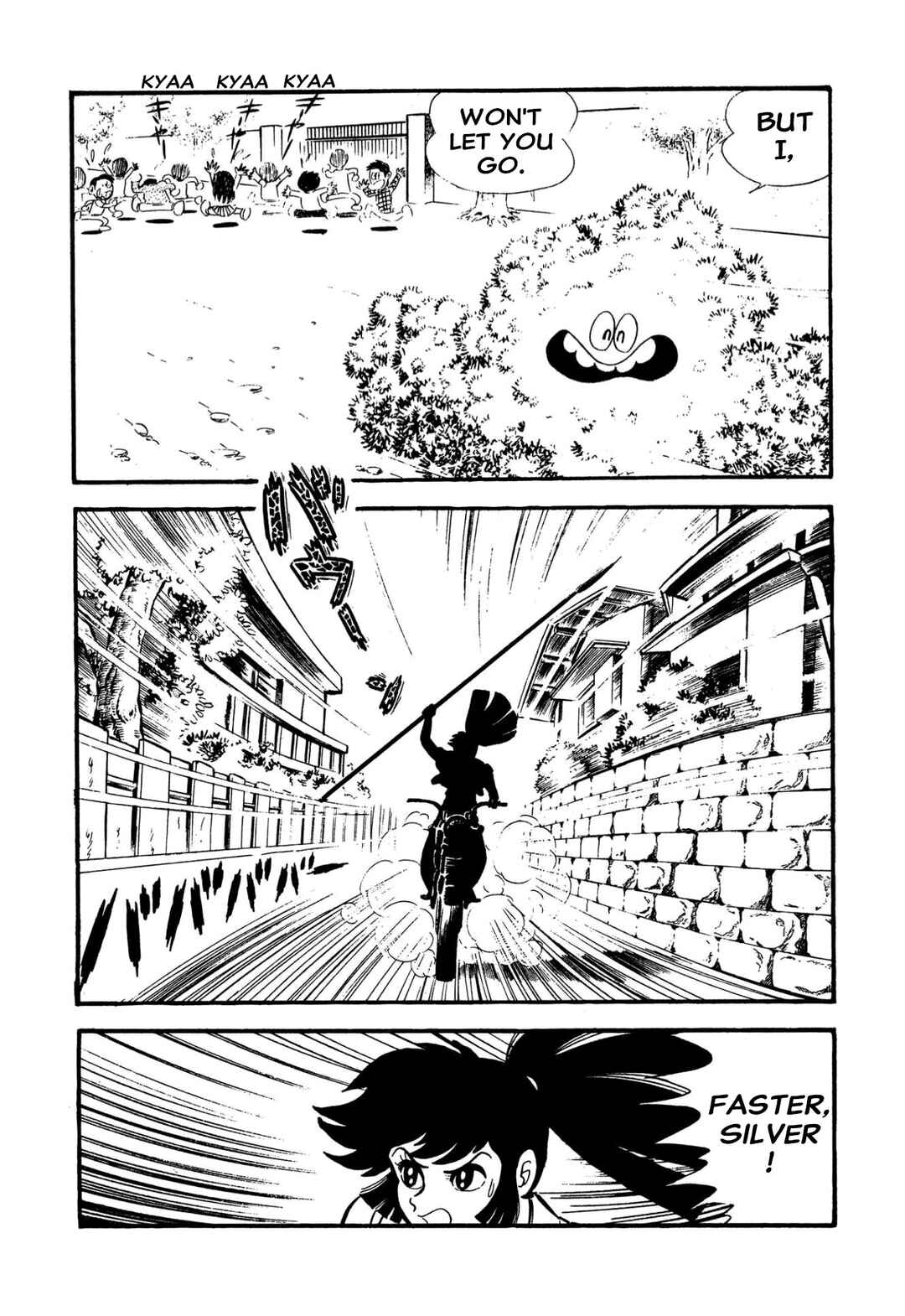 Shameless School Chapter 57 - Page 54