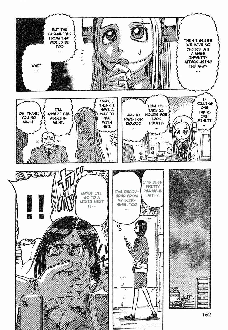 Franken Fran Chapter 44 - Page 13