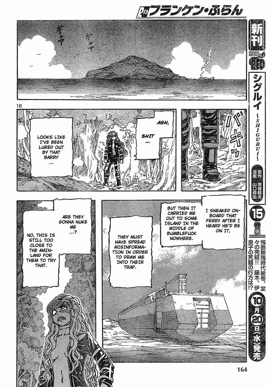 Franken Fran Chapter 44 - Page 15