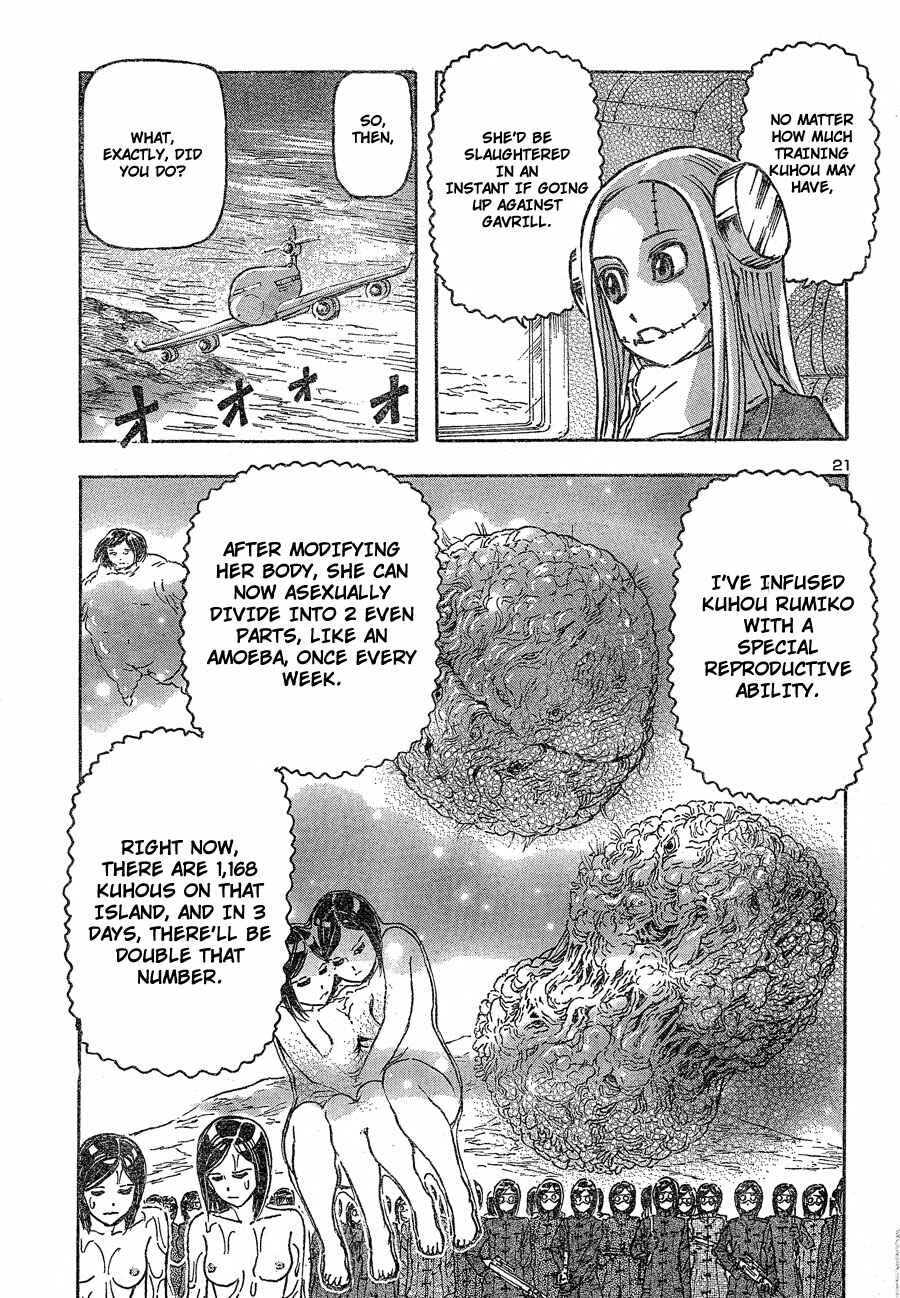 Franken Fran Chapter 44 - Page 20