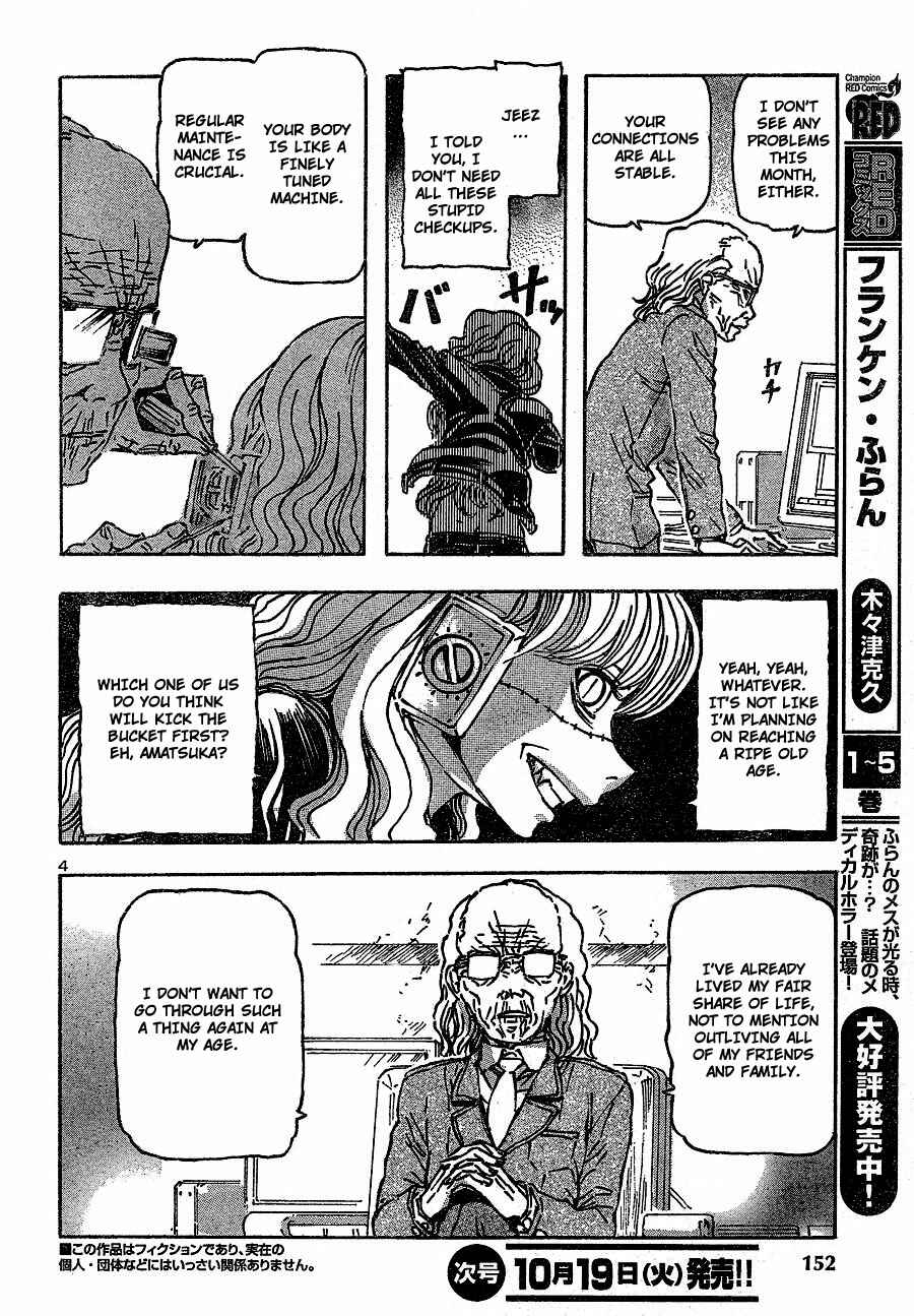 Franken Fran Chapter 44 - Page 3