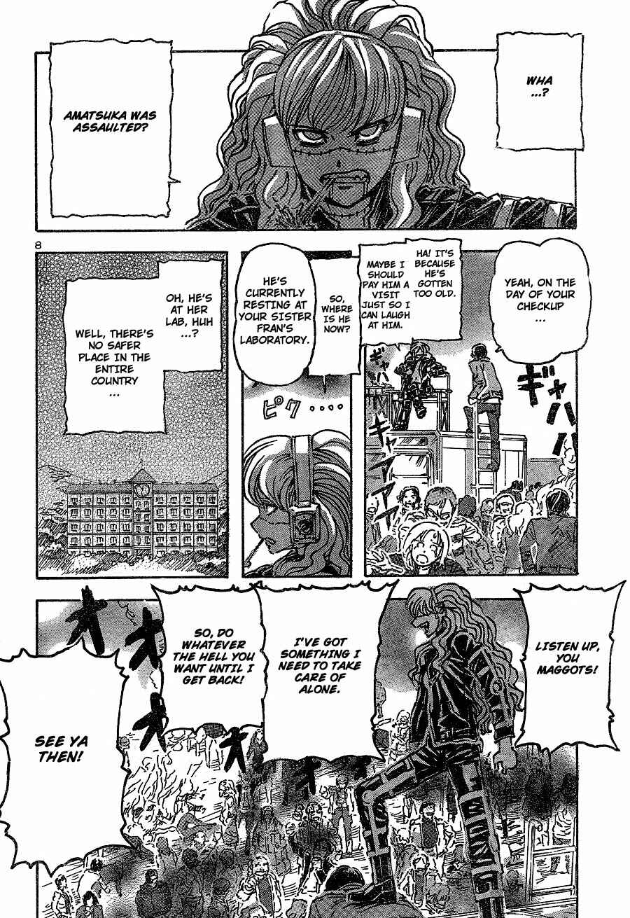 Franken Fran Chapter 44 - Page 7