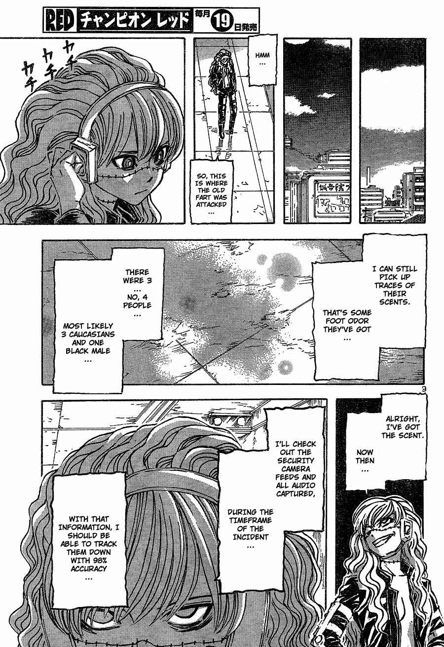 Franken Fran Chapter 44 - Page 8