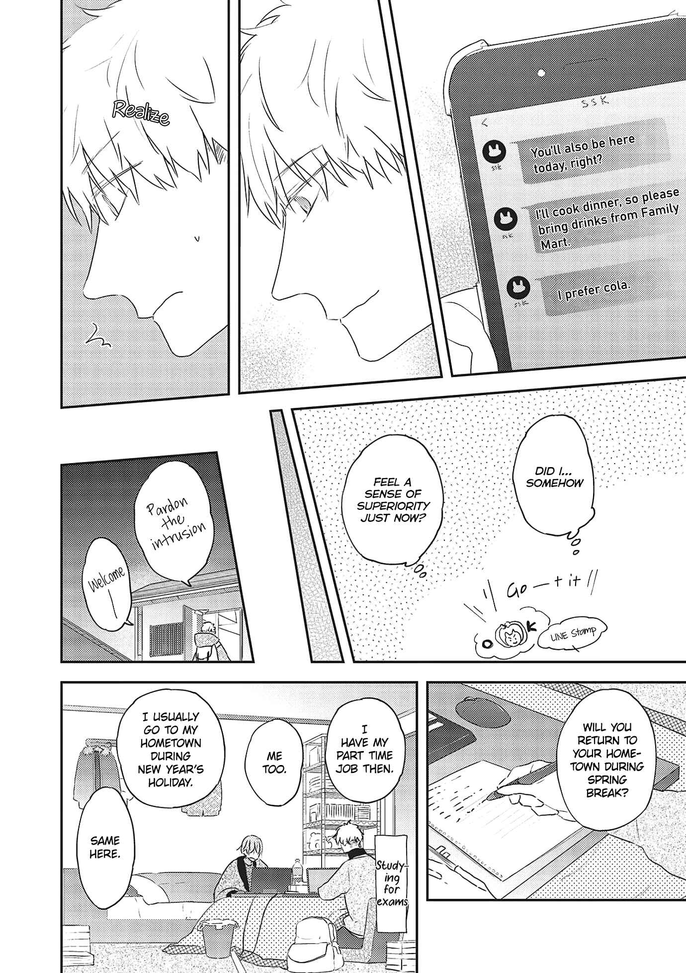 Amagami wo Kimi ni Chapter 2 - Page 14