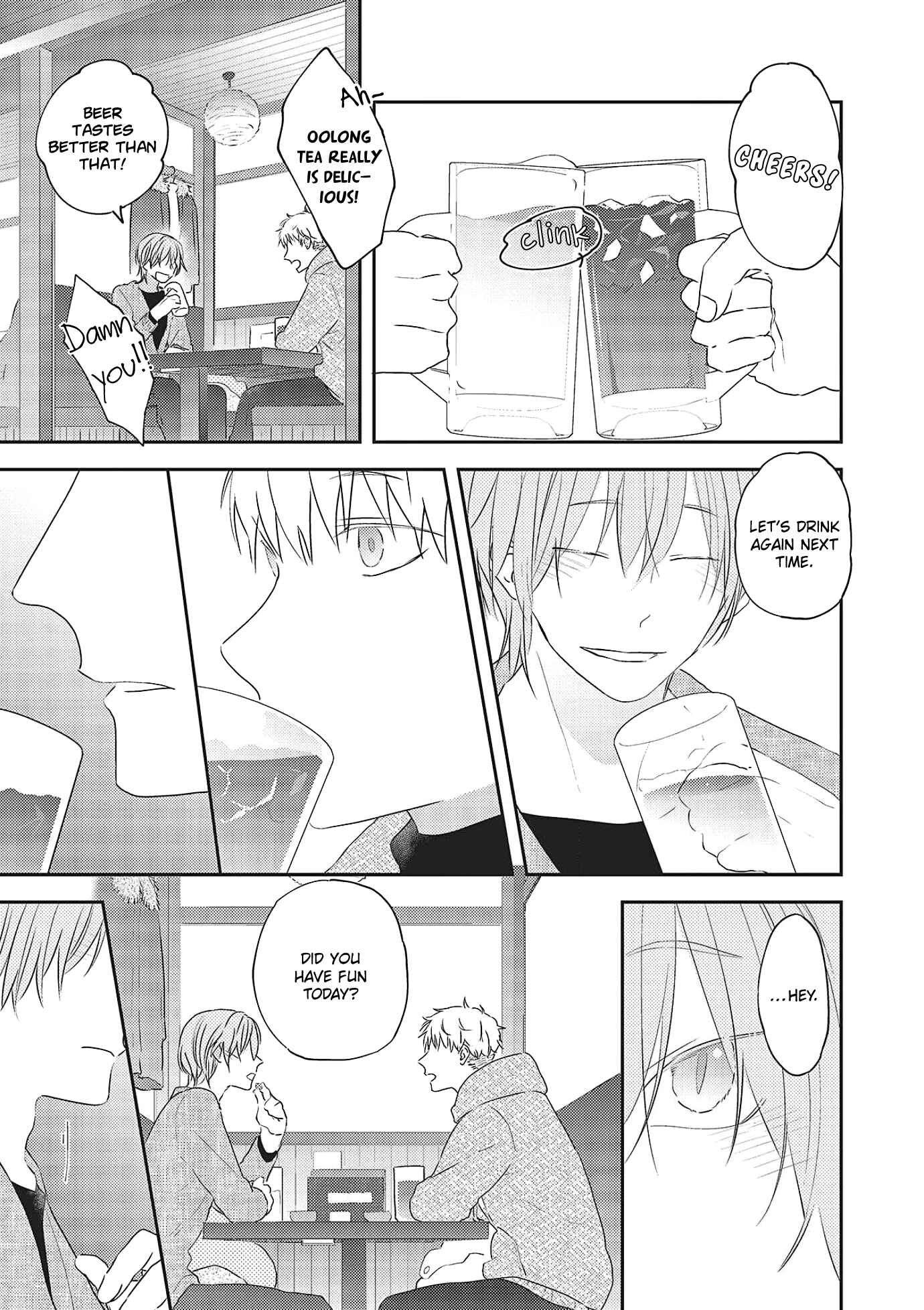 Amagami wo Kimi ni Chapter 2 - Page 23