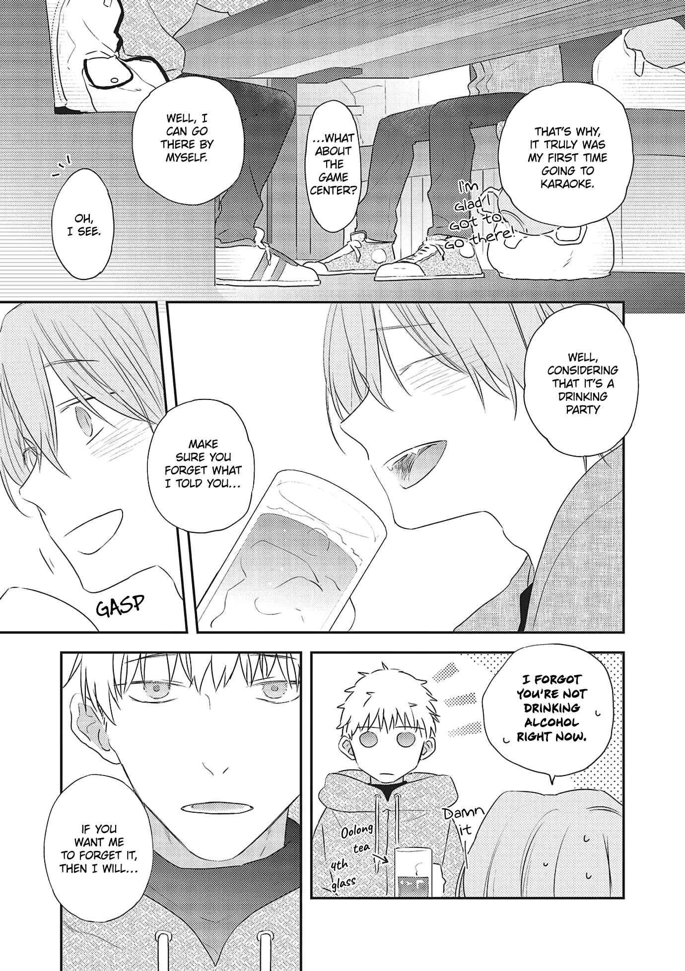 Amagami wo Kimi ni Chapter 2 - Page 27