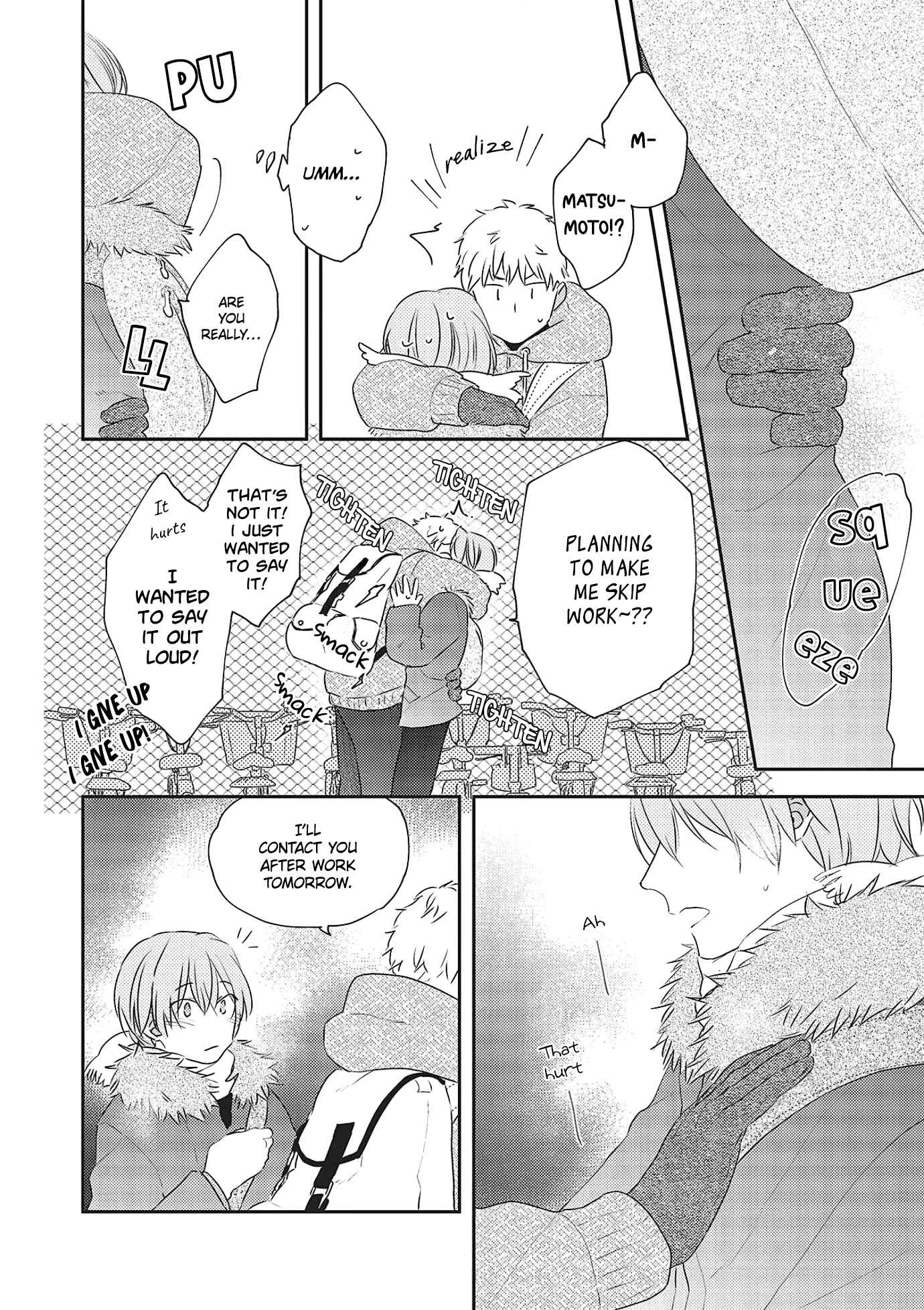 Amagami wo Kimi ni Chapter 2 - Page 32