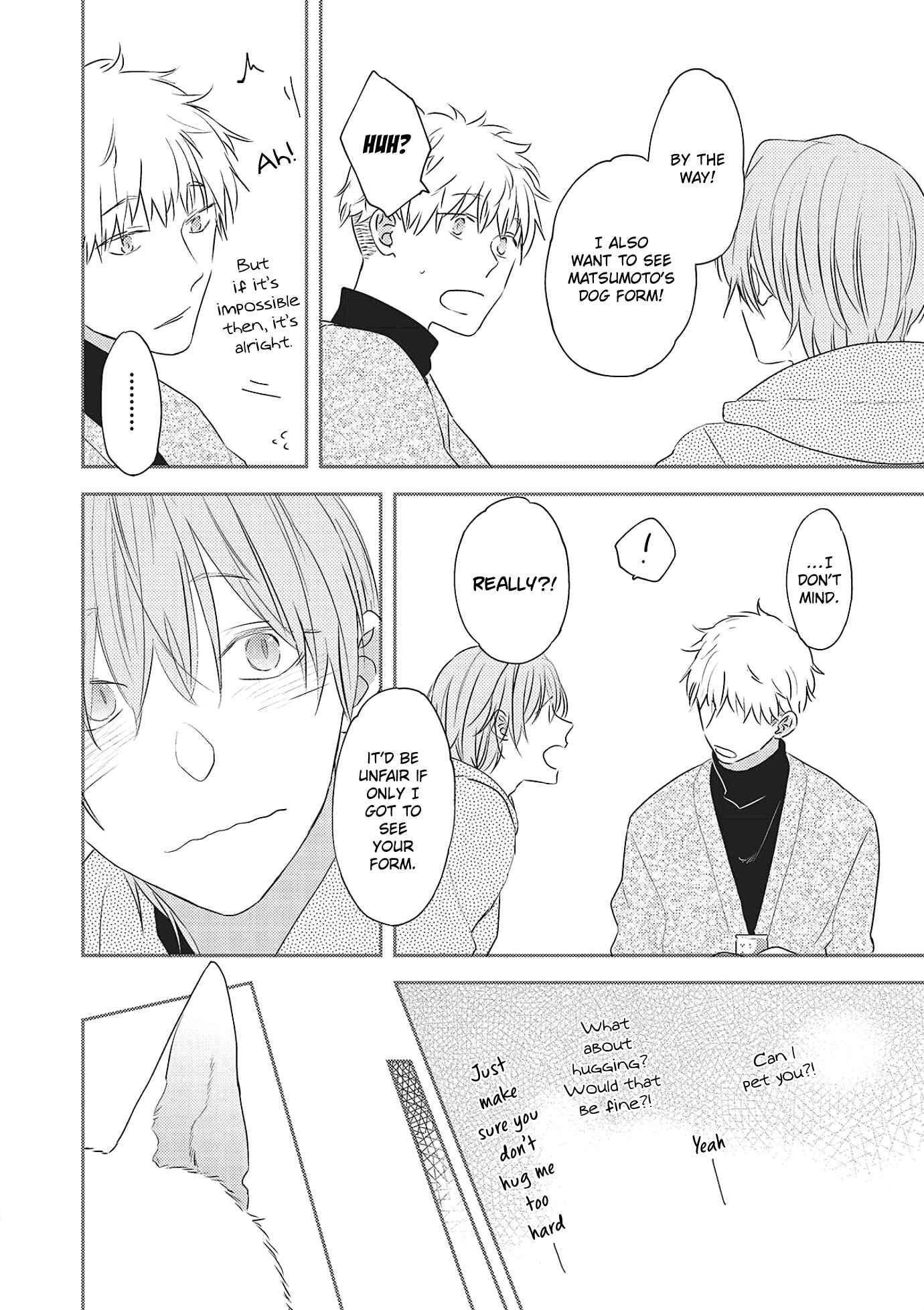 Amagami wo Kimi ni Chapter 2 - Page 6