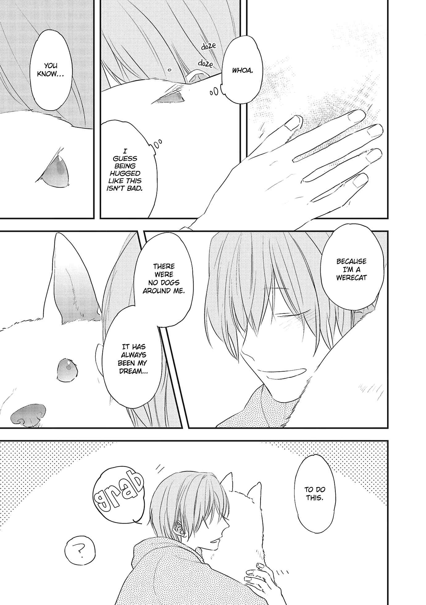 Amagami wo Kimi ni Chapter 2 - Page 9