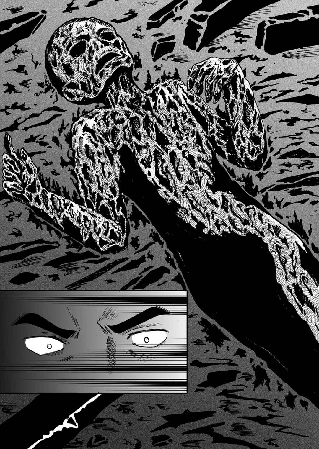Ningyou Touge Chapter 54 - Page 12