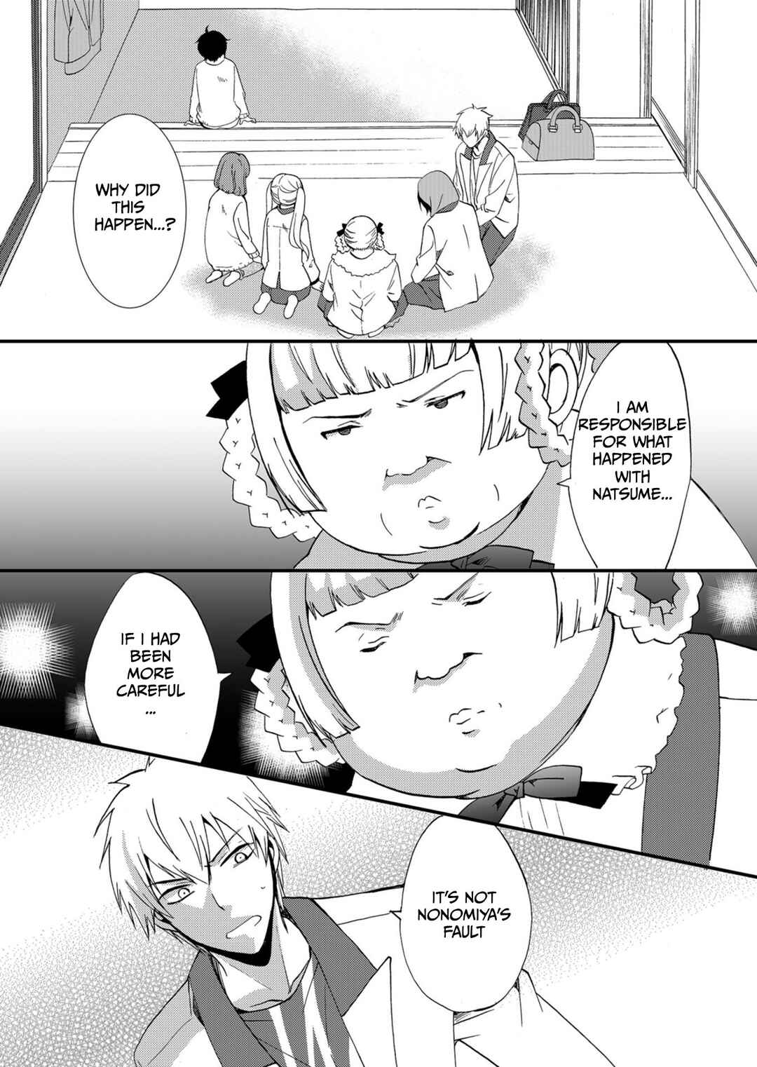Ningyou Touge Chapter 54 - Page 3