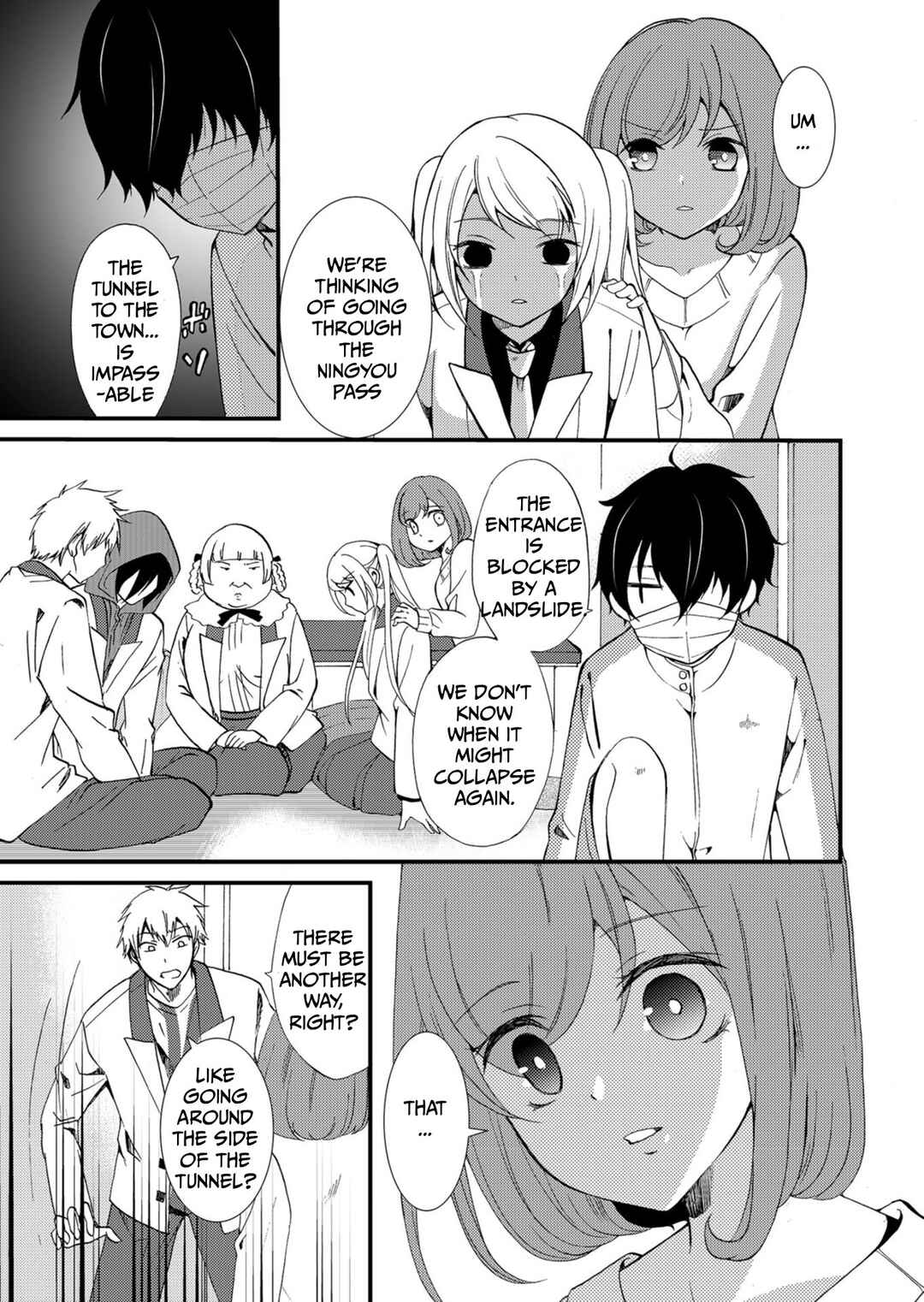 Ningyou Touge Chapter 54 - Page 4