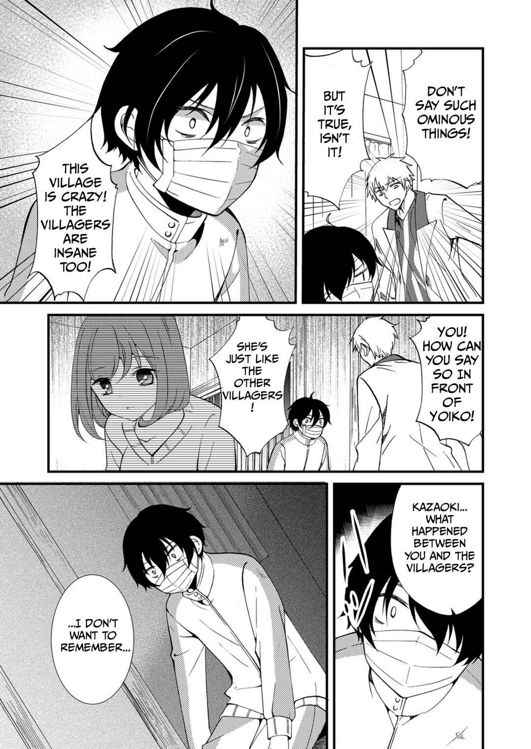 Ningyou Touge Chapter 54 - Page 6