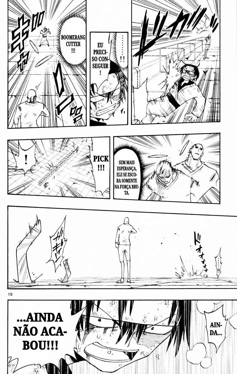 The Law of Ueki Chapter 134 - Page 10