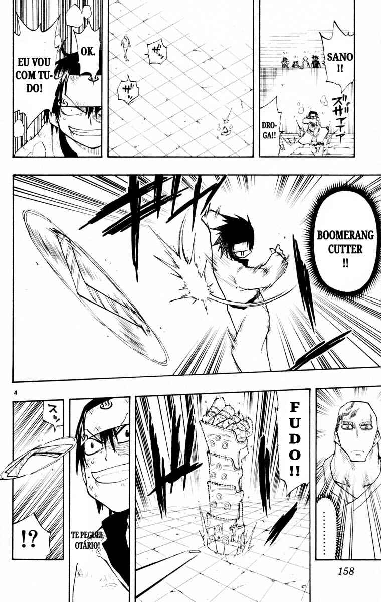 The Law of Ueki Chapter 134 - Page 4