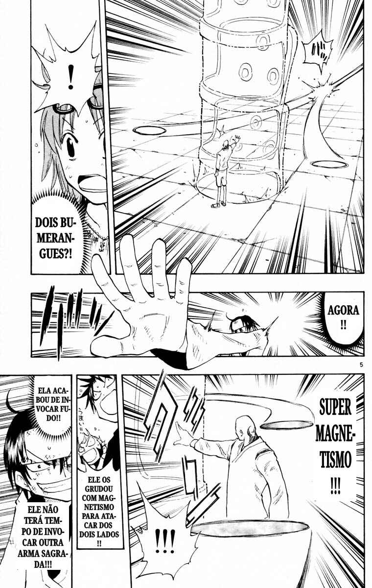 The Law of Ueki Chapter 134 - Page 5