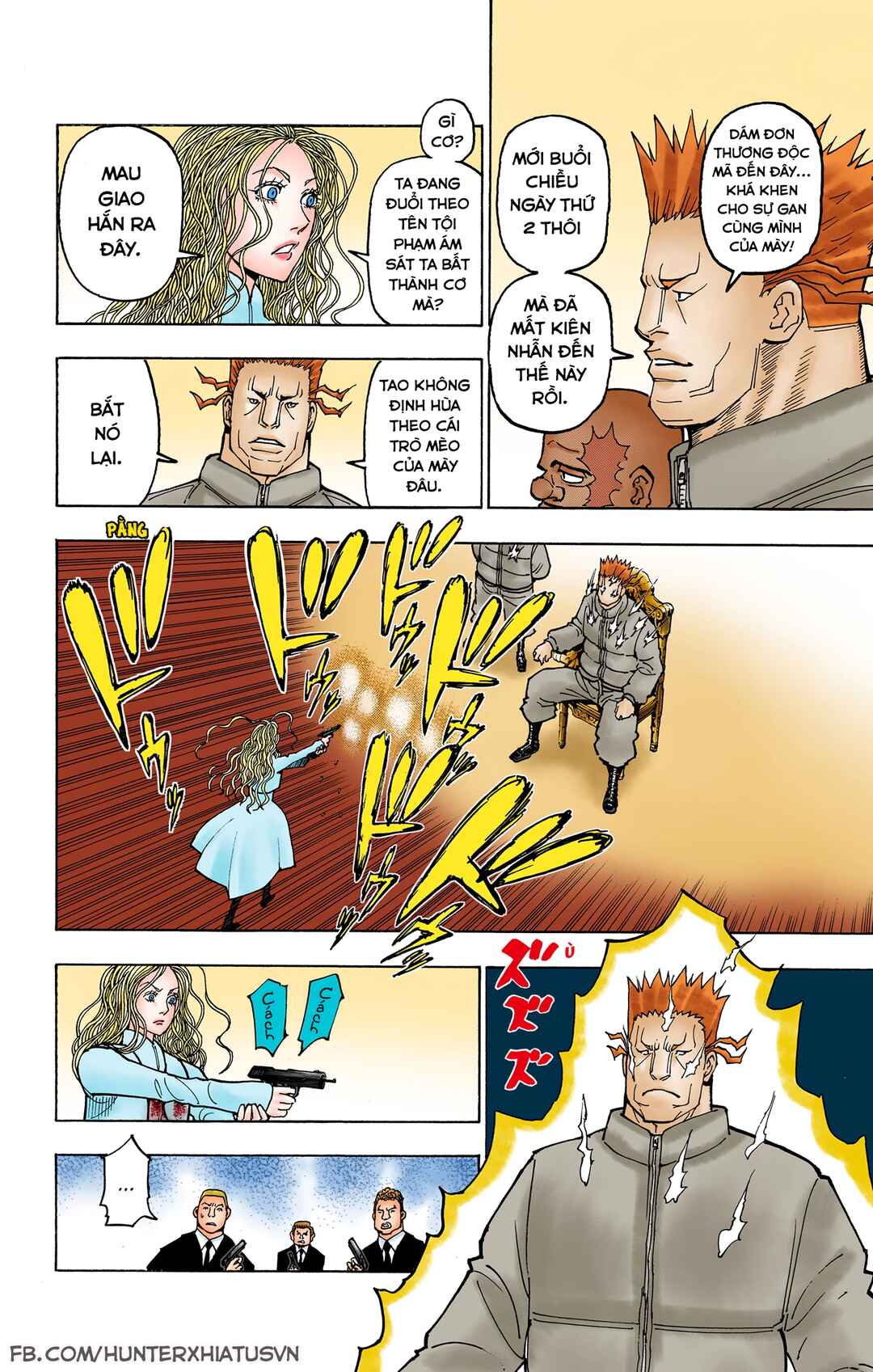 Hunter x Hunter (Official Colored) Chapter 373 - Page 12