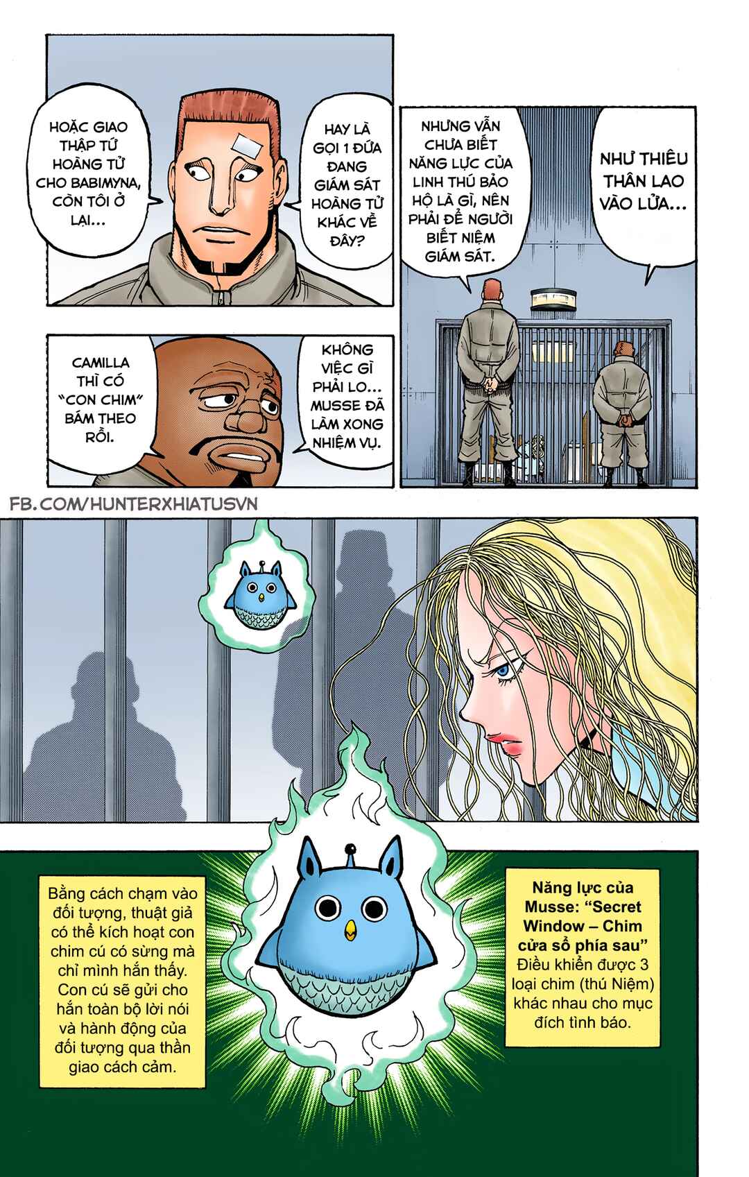 Hunter x Hunter (Official Colored) Chapter 373 - Page 15