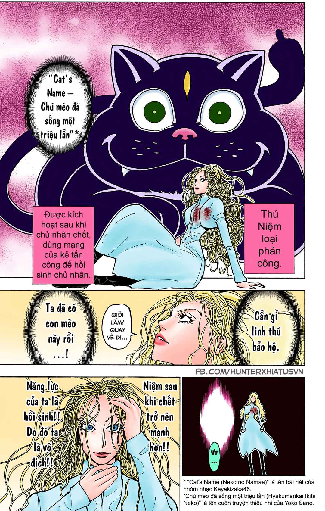 Hunter x Hunter (Official Colored) Chapter 373 - Page 7