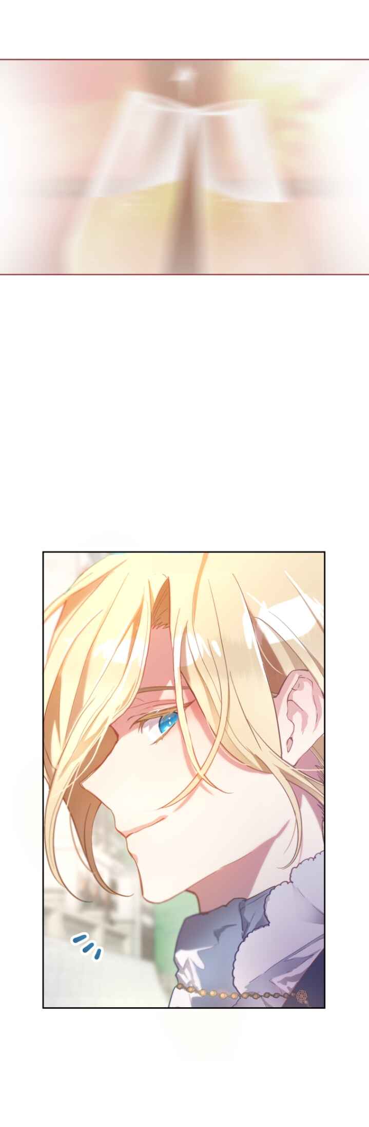 Crowning a Spoiled Prince Chapter 9 - Page 21
