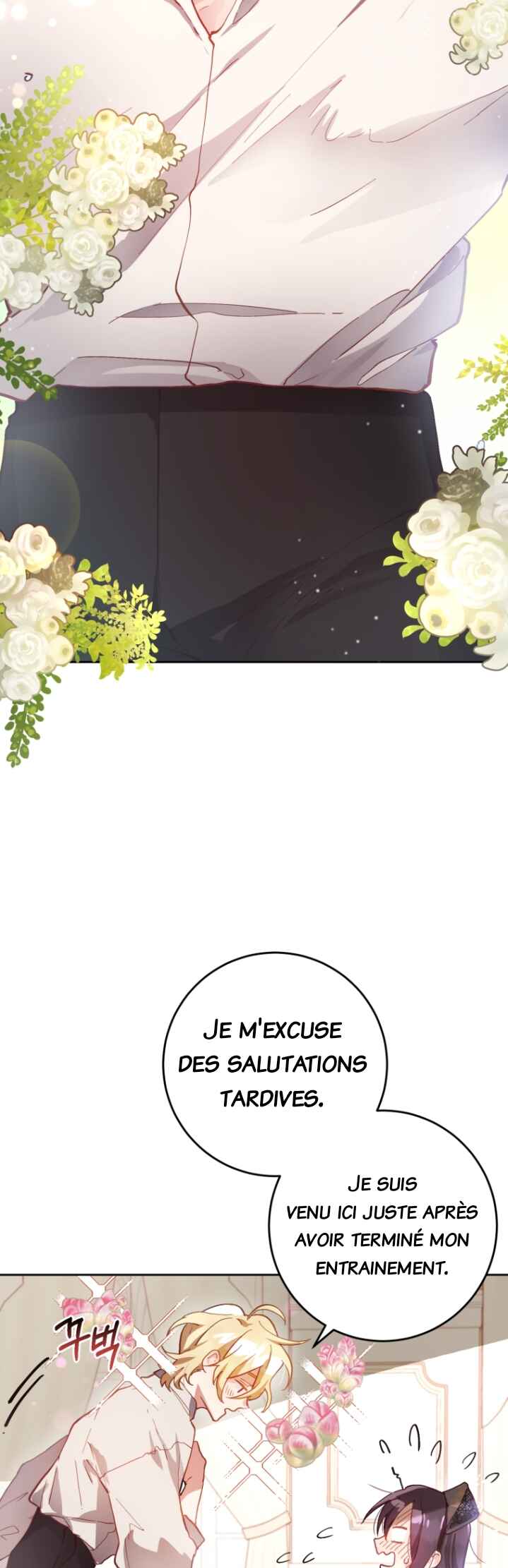 Crowning a Spoiled Prince Chapter 9 - Page 28