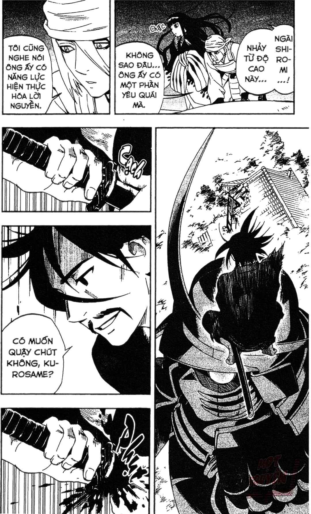 Kekkaishi Chapter 331 - Page 12
