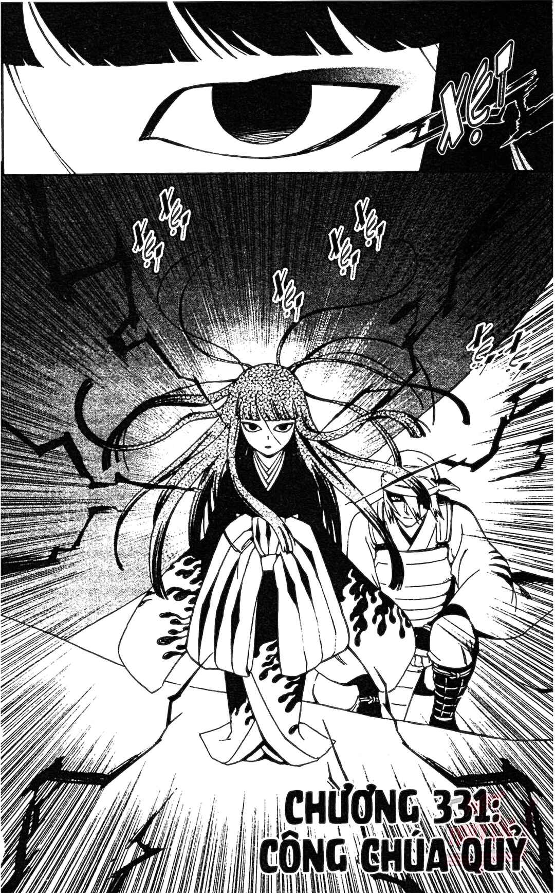 Kekkaishi Chapter 331 - Page 2