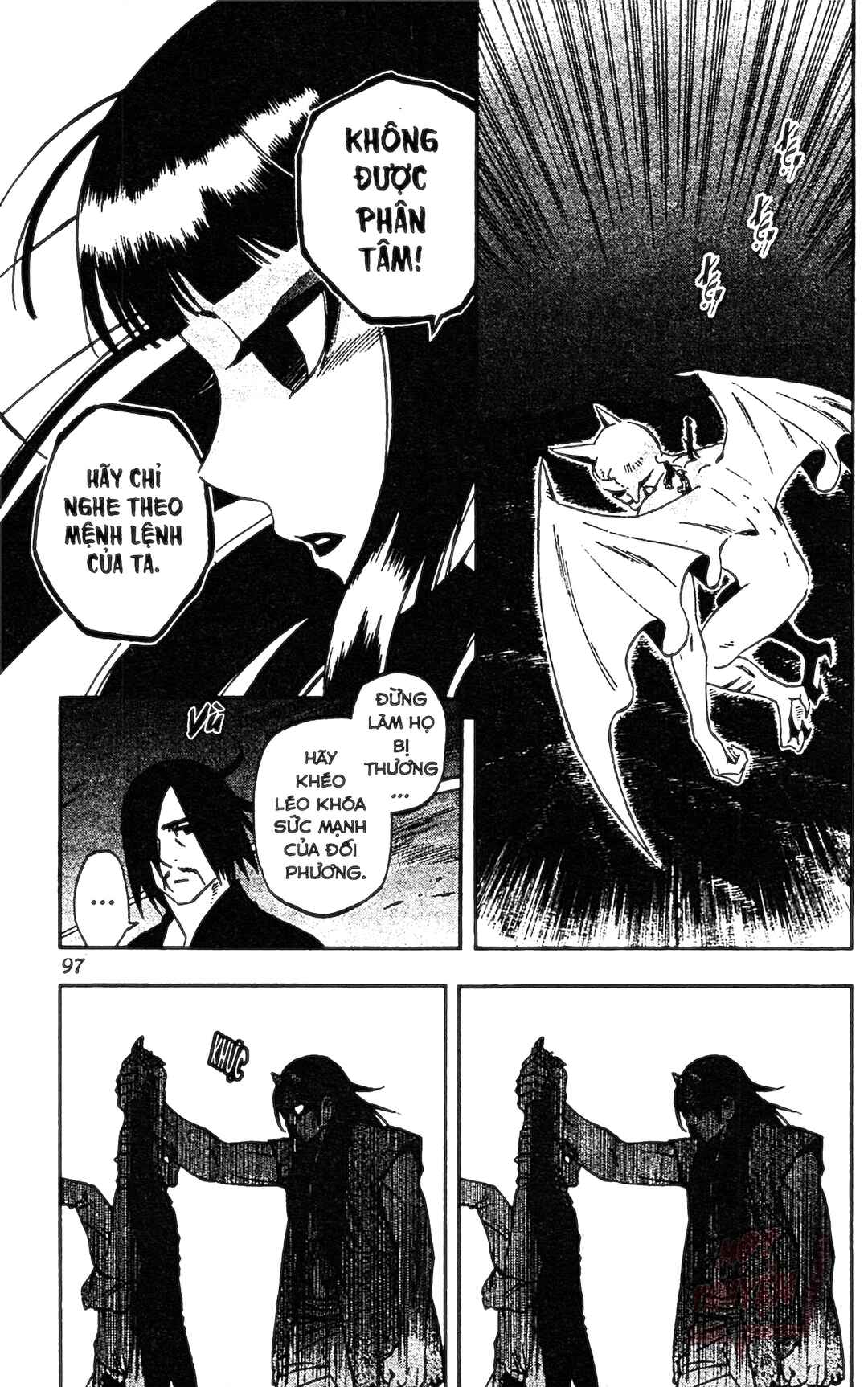 Kekkaishi Chapter 331 - Page 3