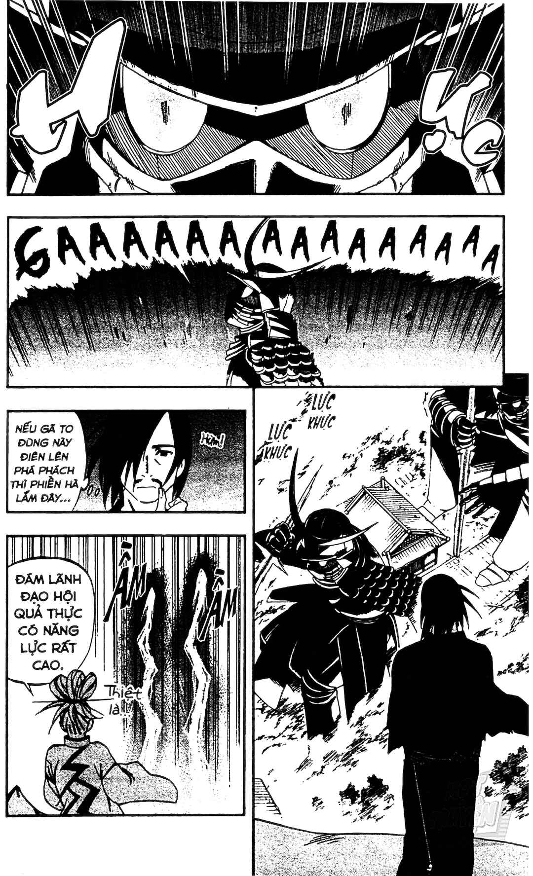 Kekkaishi Chapter 331 - Page 8