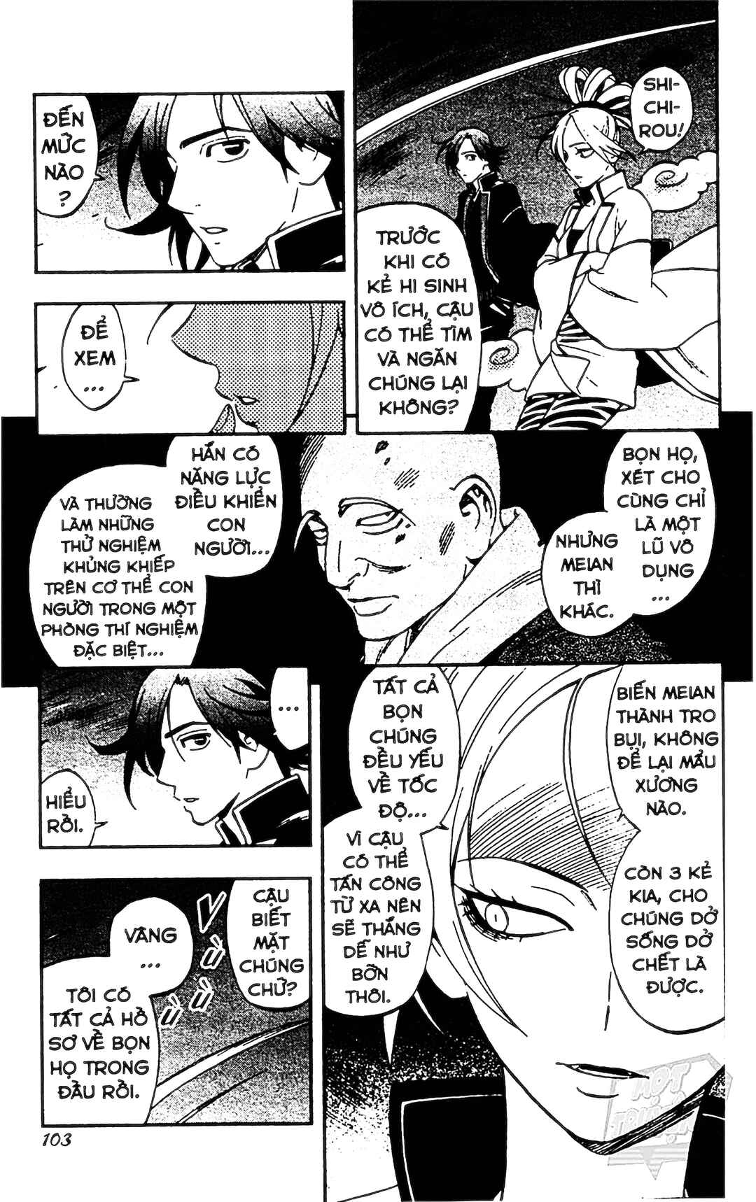 Kekkaishi Chapter 331 - Page 9