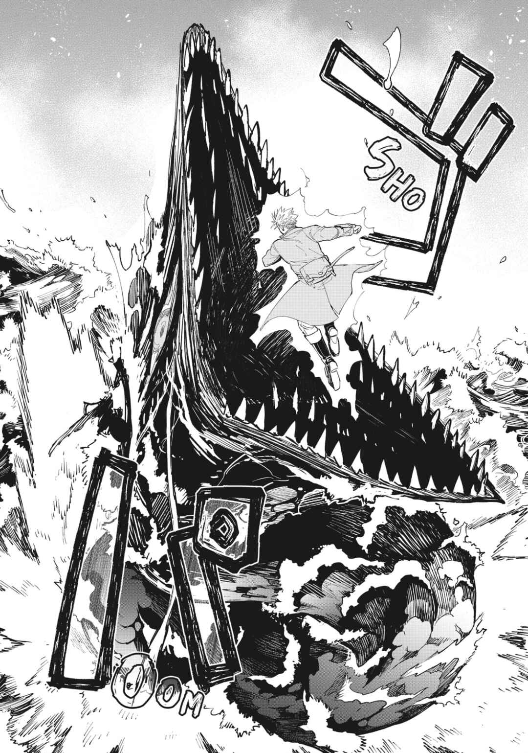 Uchi no Tsukaima ga Sumimasen Chapter 73 - Page 15
