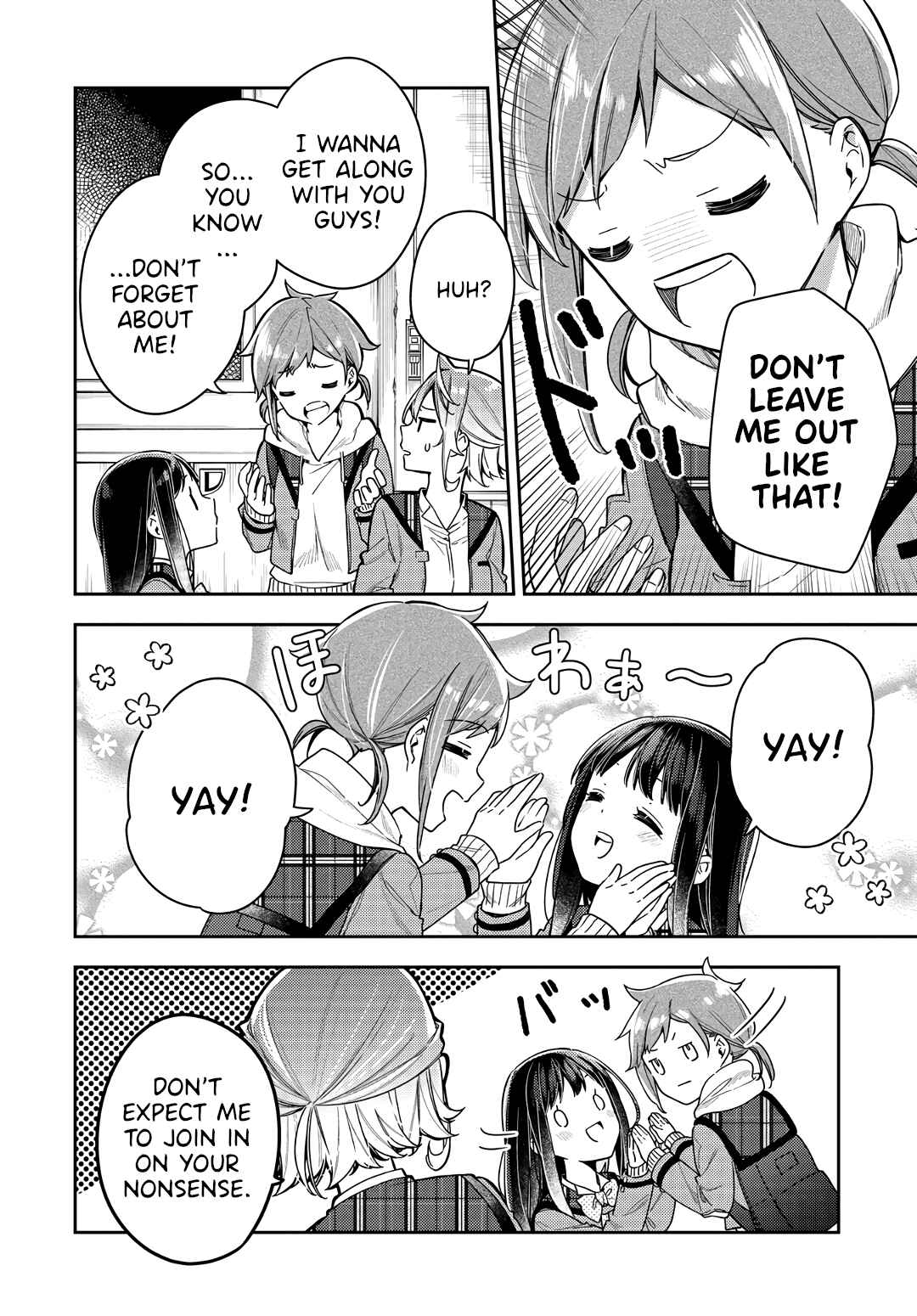 Anemone wa Netsu o Obiru Chapter 7 - Page 12
