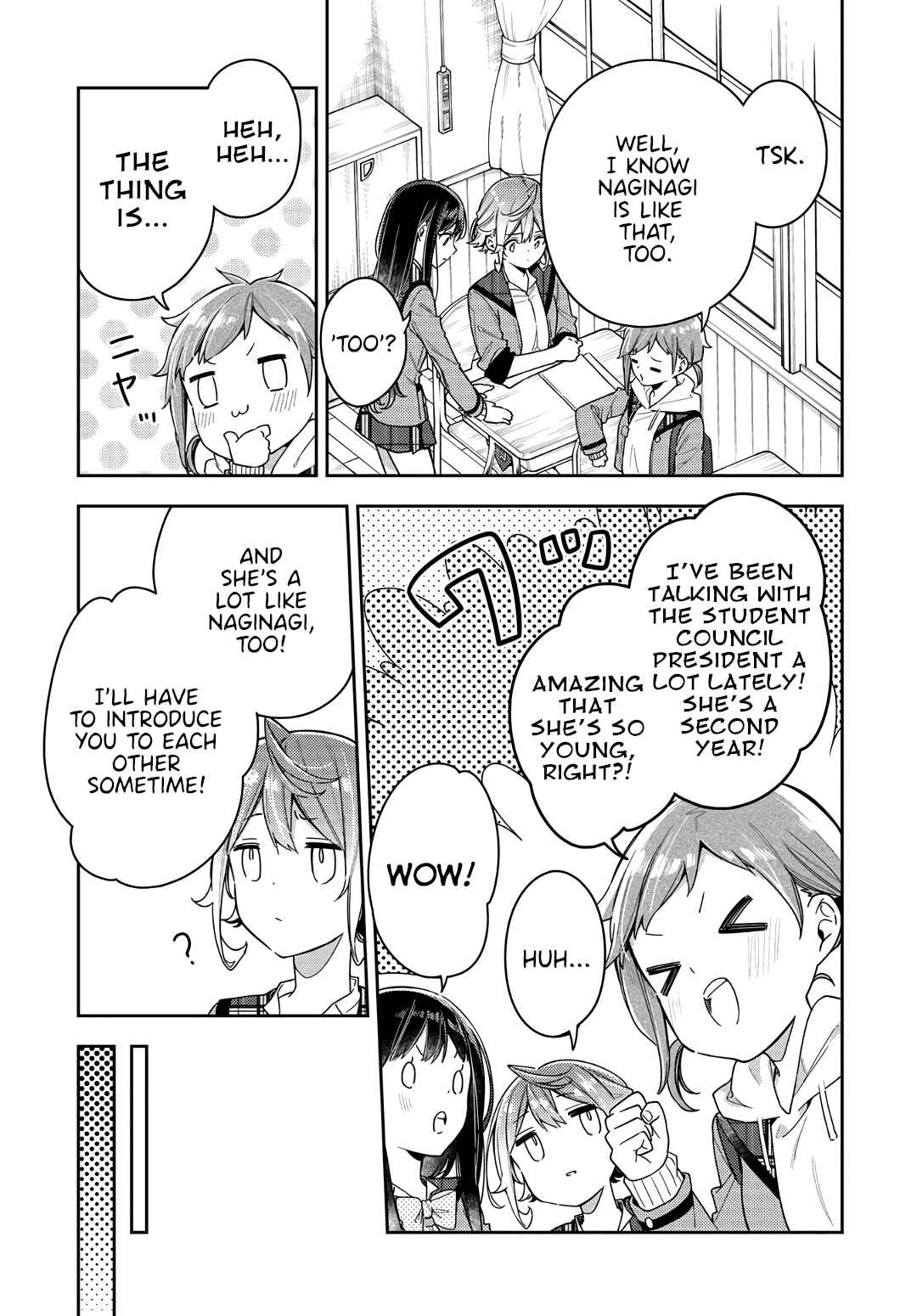 Anemone wa Netsu o Obiru Chapter 7 - Page 13