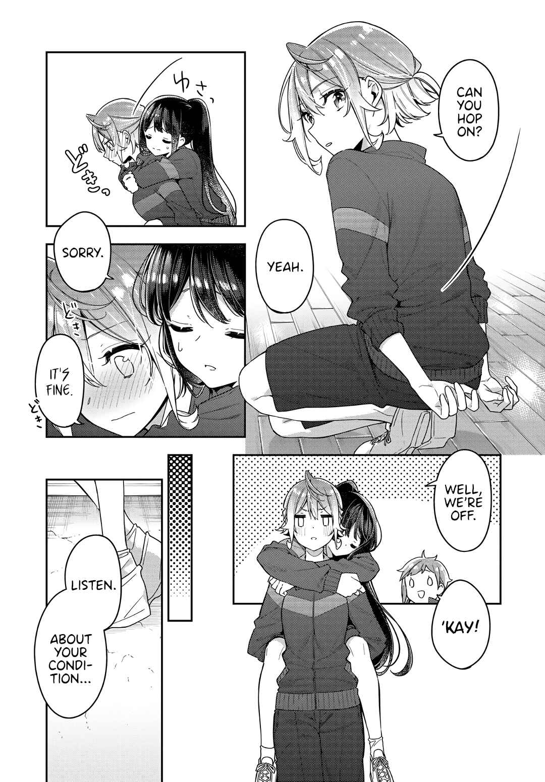 Anemone wa Netsu o Obiru Chapter 7 - Page 15