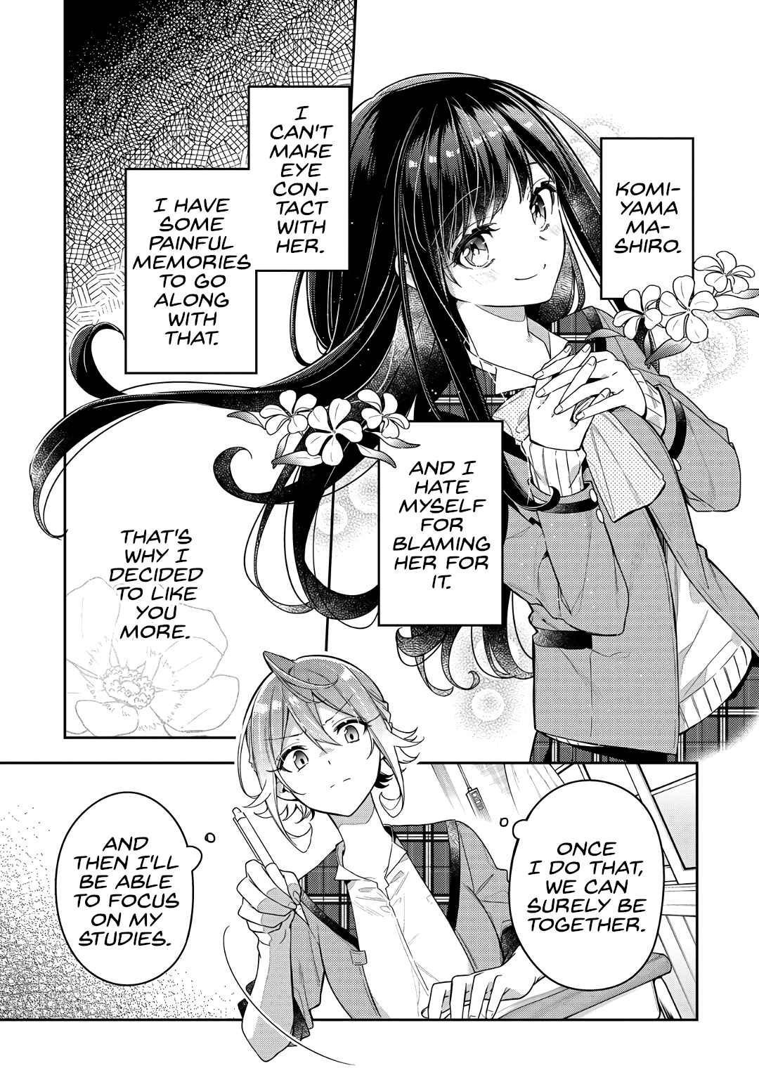 Anemone wa Netsu o Obiru Chapter 7 - Page 5