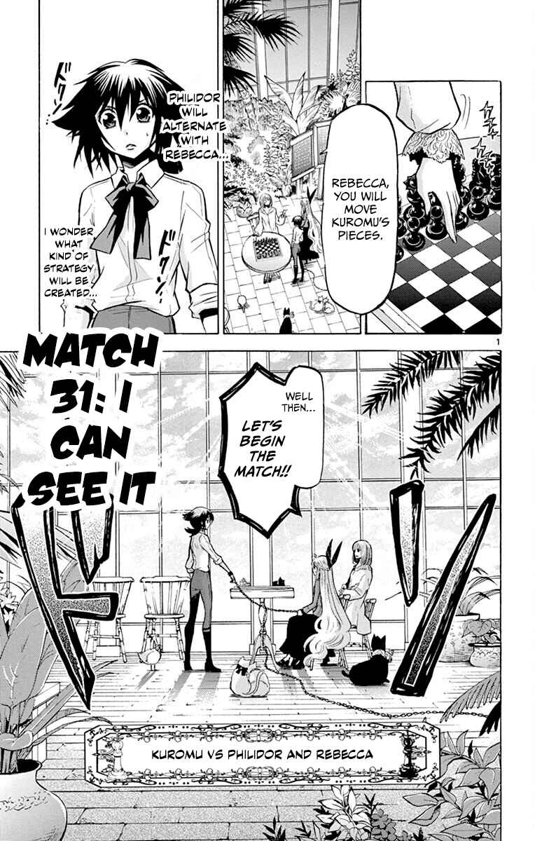 Chrono Monochrome Chapter 31 - Page 1