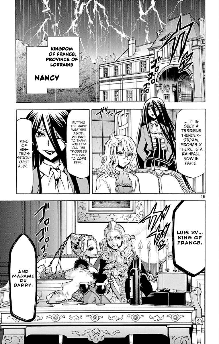 Chrono Monochrome Chapter 31 - Page 15