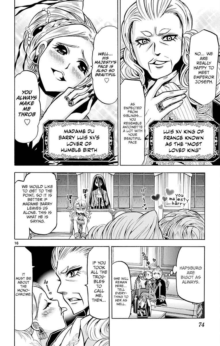 Chrono Monochrome Chapter 31 - Page 16