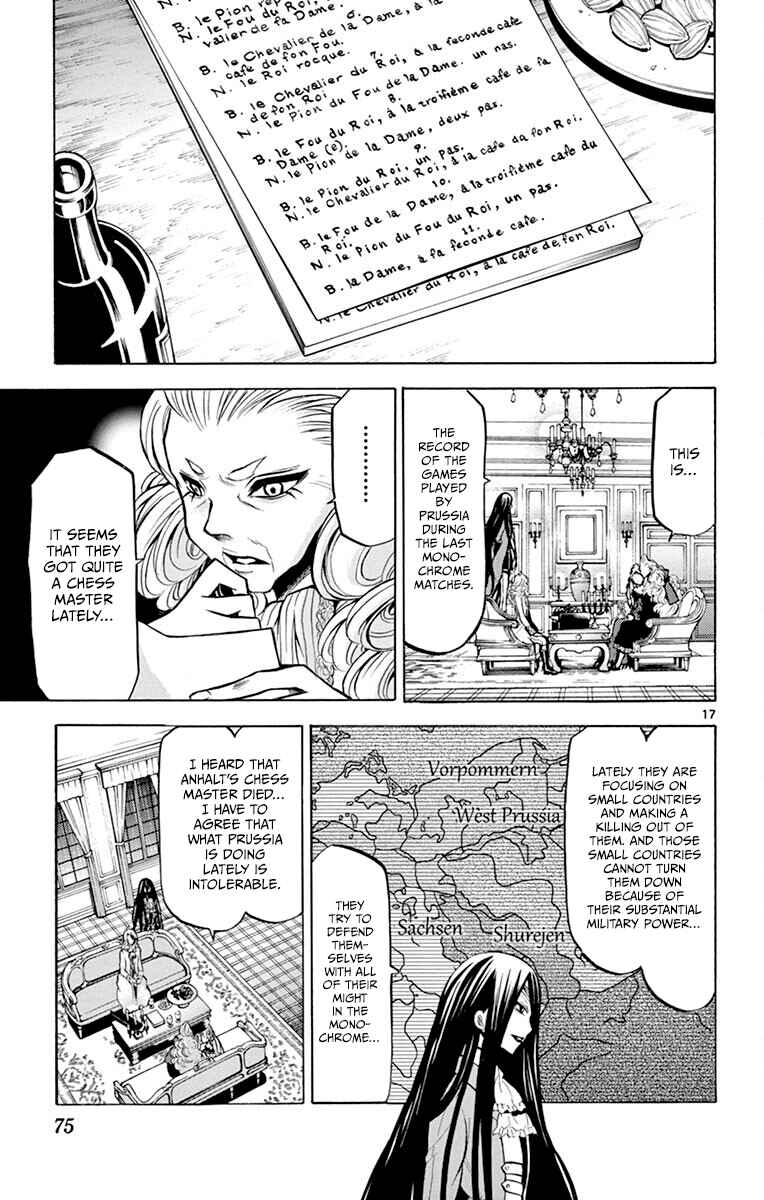 Chrono Monochrome Chapter 31 - Page 17