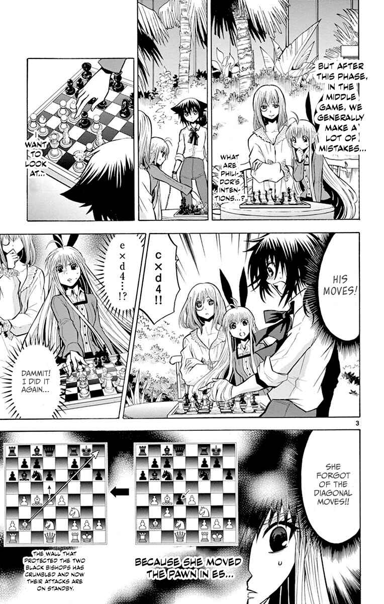 Chrono Monochrome Chapter 31 - Page 3
