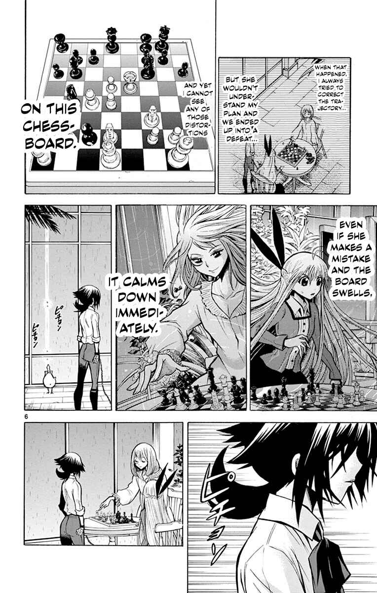 Chrono Monochrome Chapter 31 - Page 6