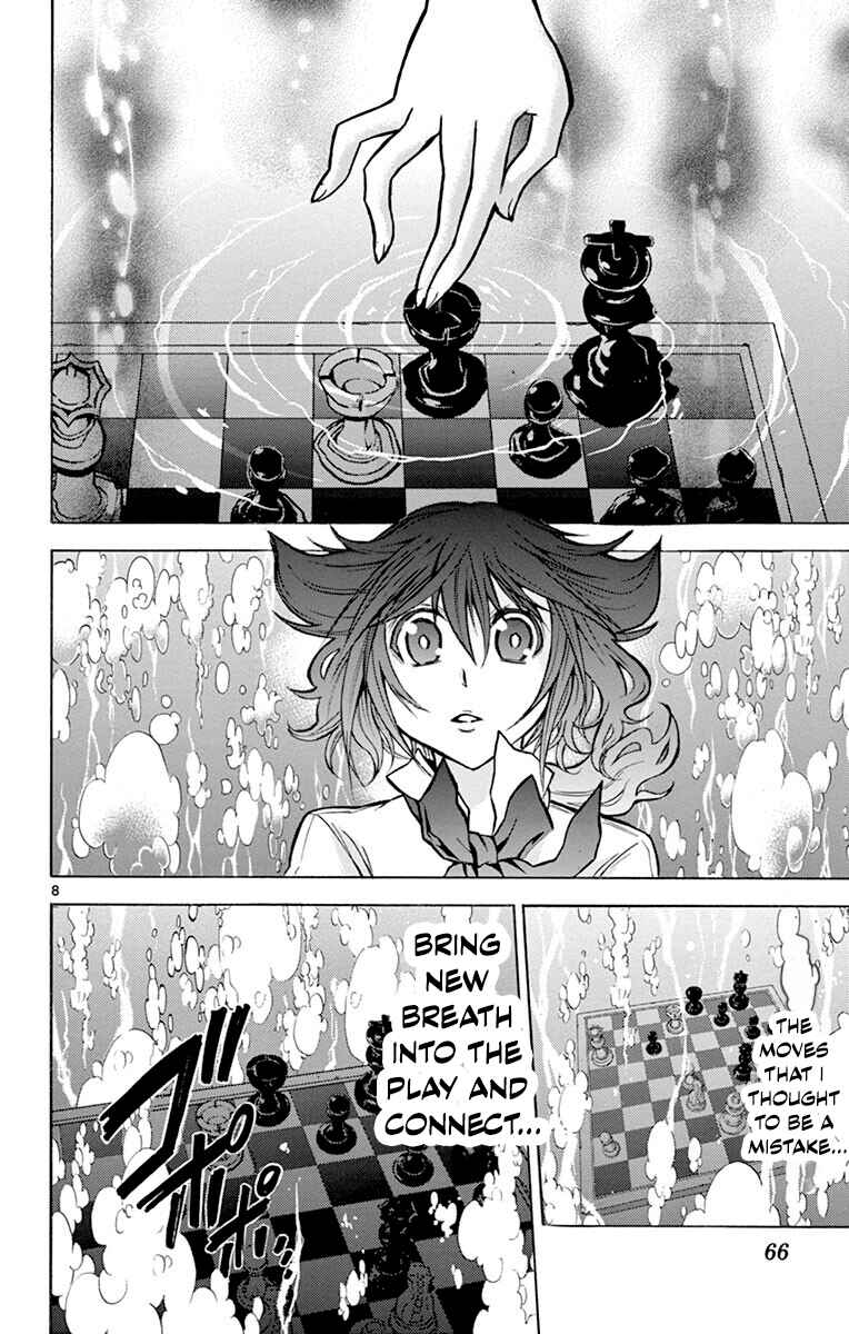 Chrono Monochrome Chapter 31 - Page 8