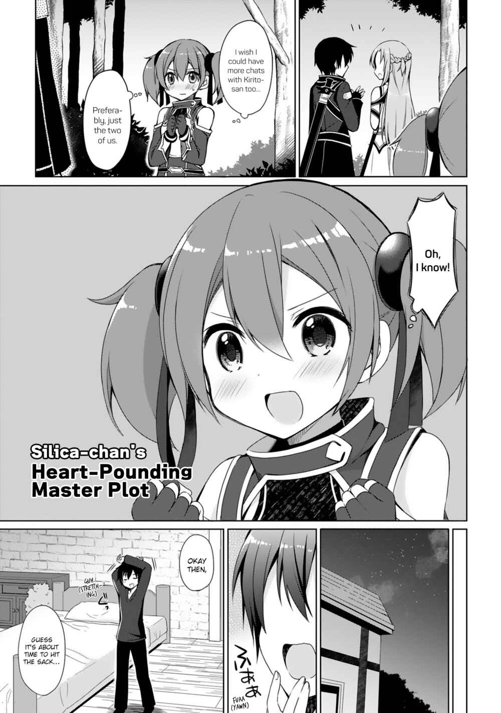Sword Art Online - Dengeki Comic Anthology Chapter 3 - Page 1