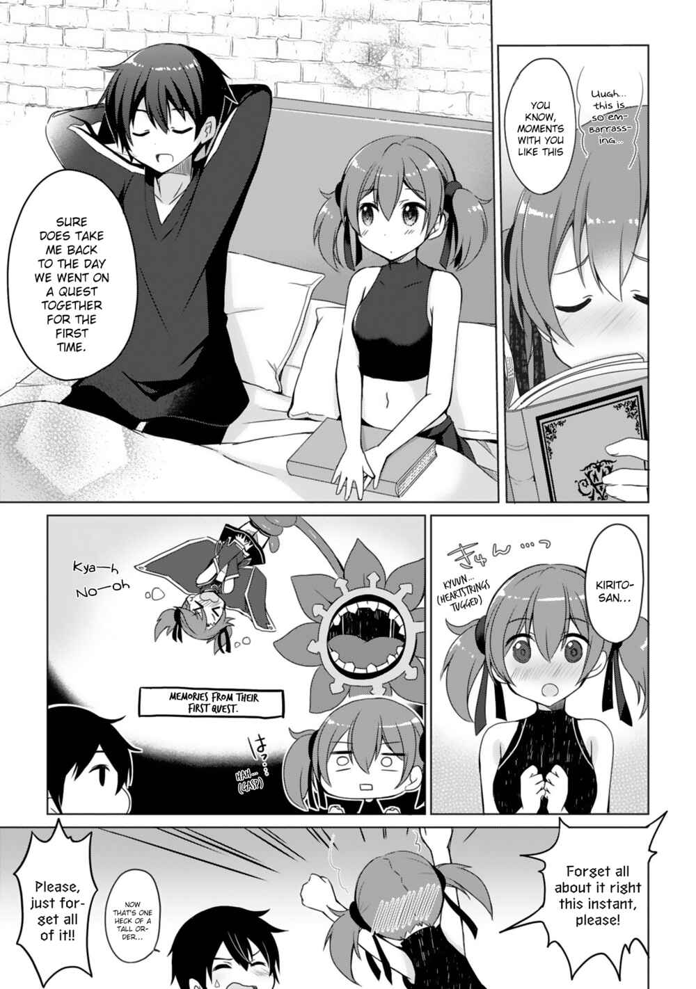 Sword Art Online - Dengeki Comic Anthology Chapter 3 - Page 5