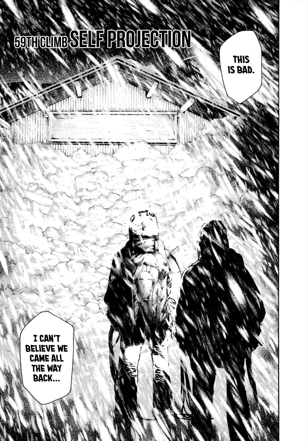 Kokou no Hito Chapter 59 - Page 1
