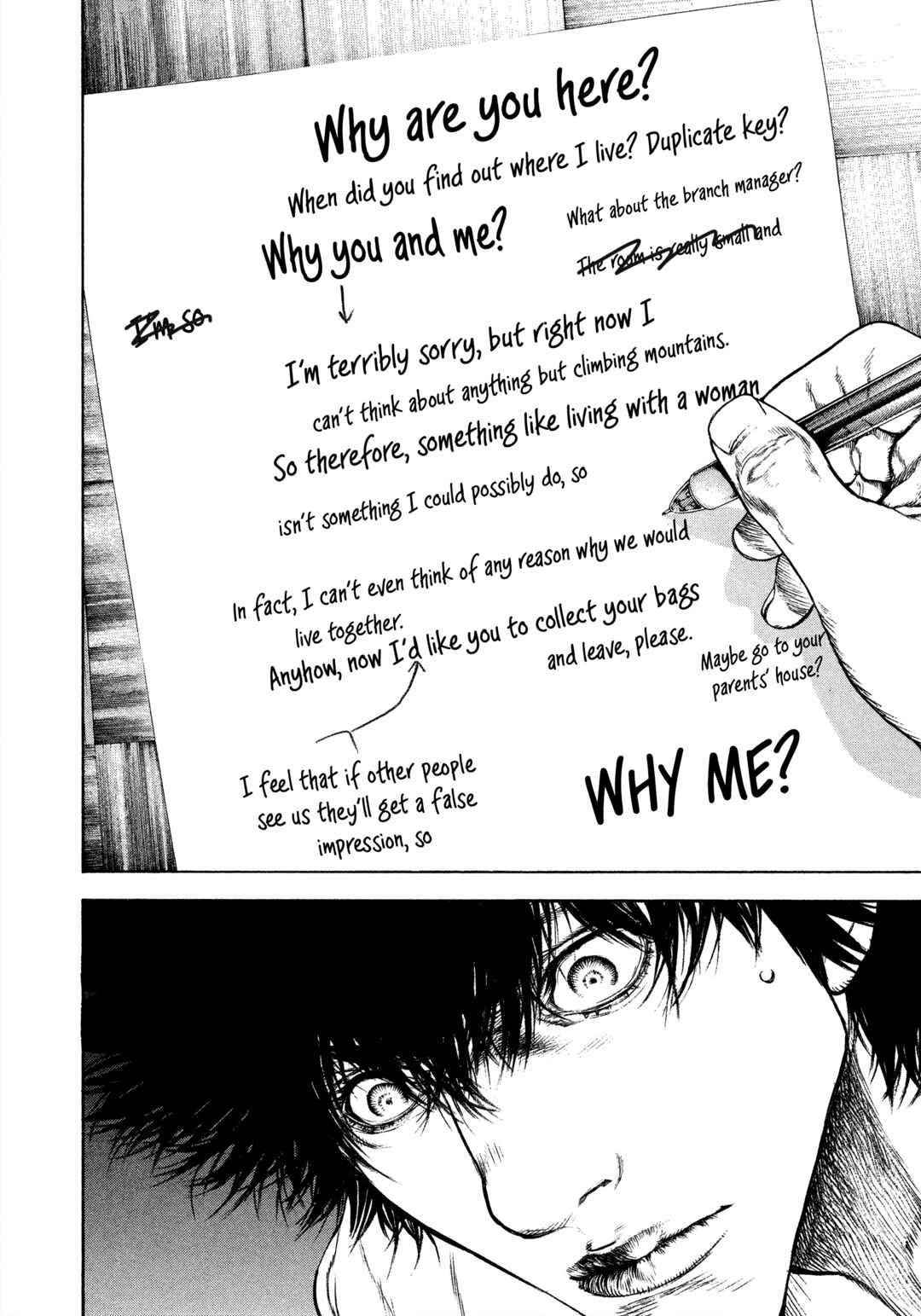 Kokou no Hito Chapter 59 - Page 13