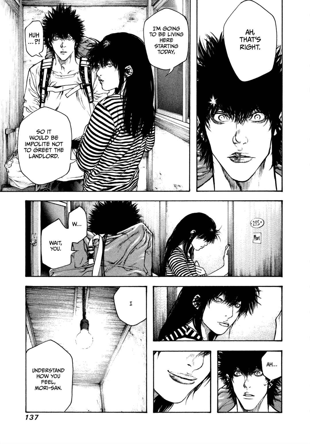 Kokou no Hito Chapter 59 - Page 14