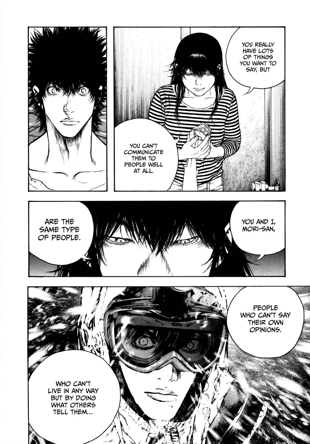 Kokou no Hito Chapter 59 - Page 15