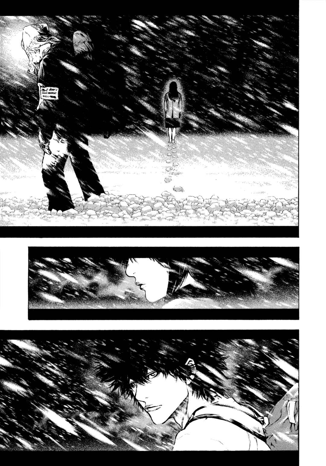 Kokou no Hito Chapter 59 - Page 16